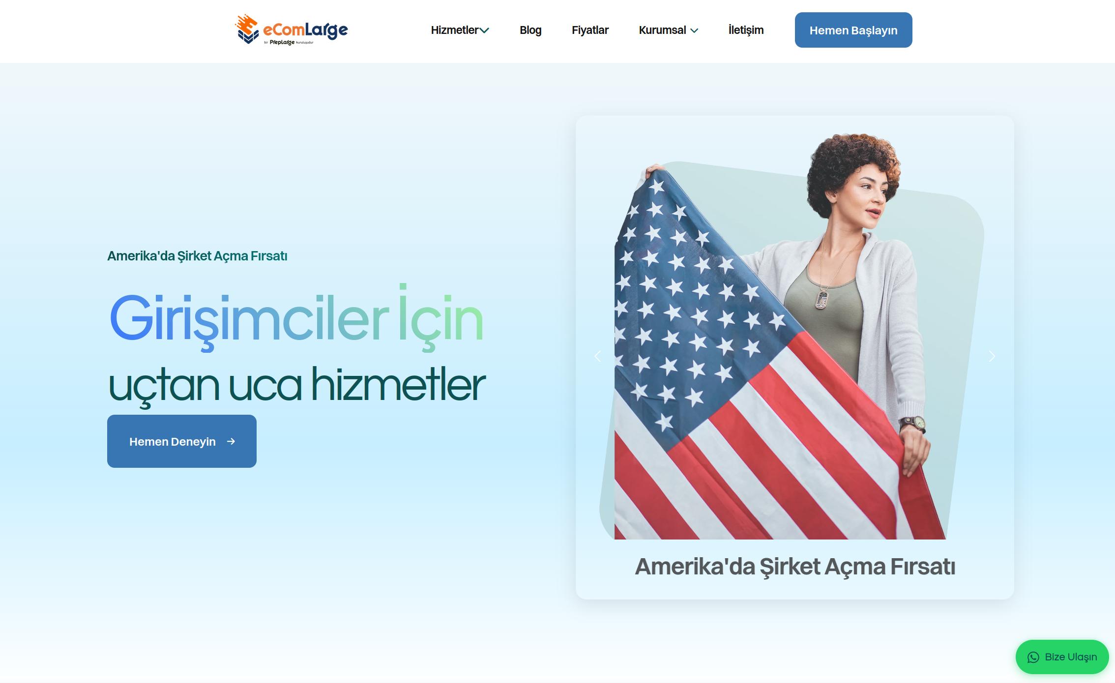 ECOM LARGE